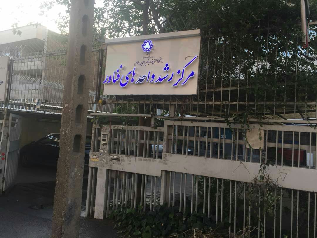 تصویر کوچک